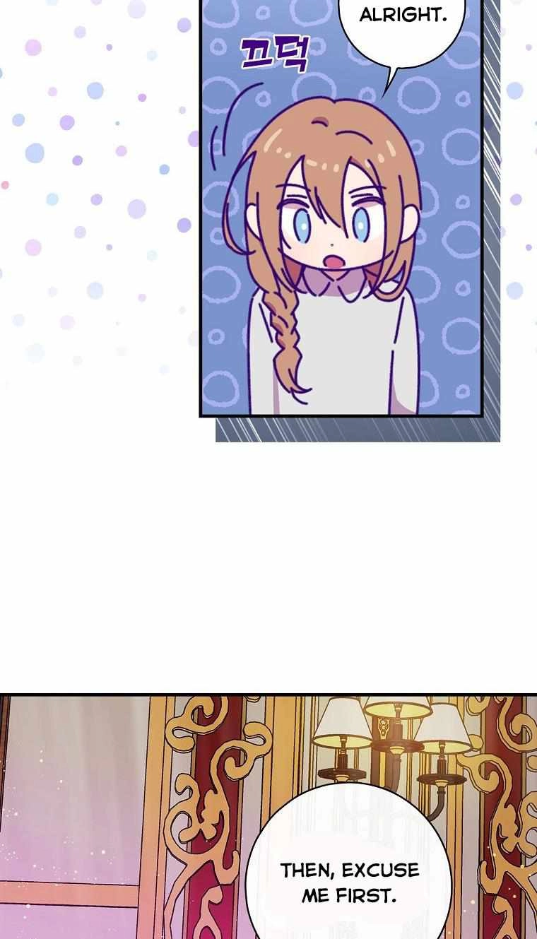 Raga of Withered Branches Chapter 5 81